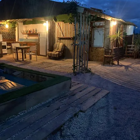 Летний дом Rural Piscina Privada *