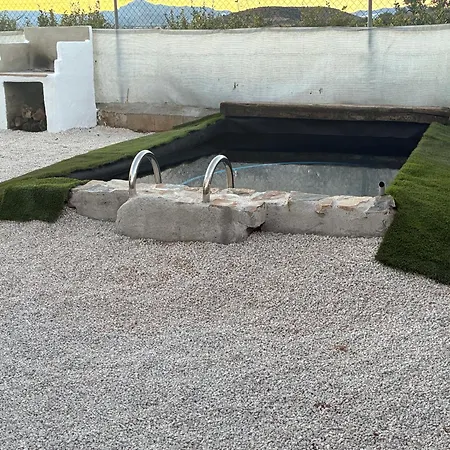 Летний дом Rural Piscina Privada *